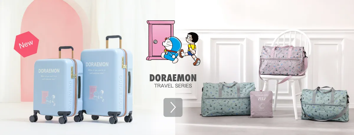 ドラえもんトラベルシリーズバナー