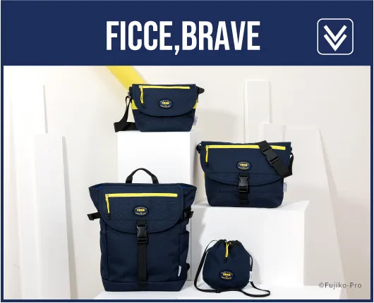 F90ficcebrave