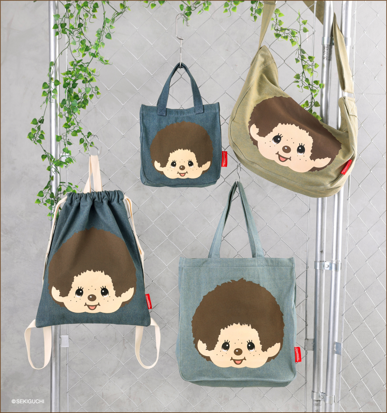 BIGフェイスデニムバッグシリーズ