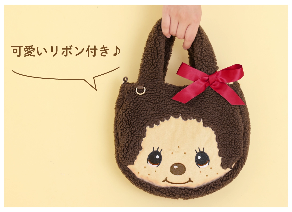 かわいいミニポーチ付き