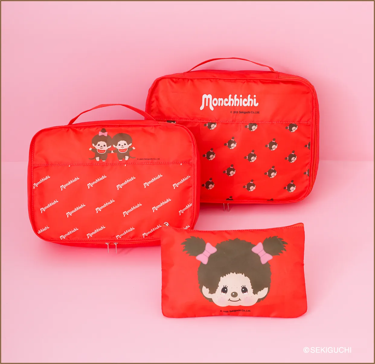 モンチッチちゃんセット