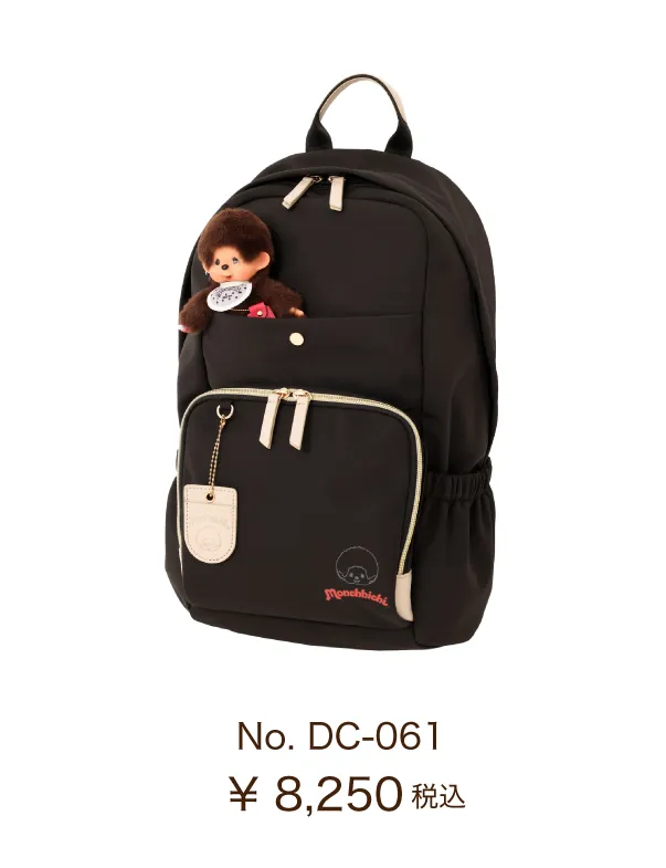 dc-061