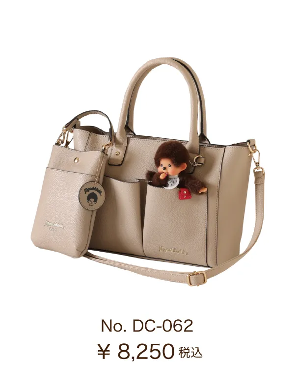 dc-062
