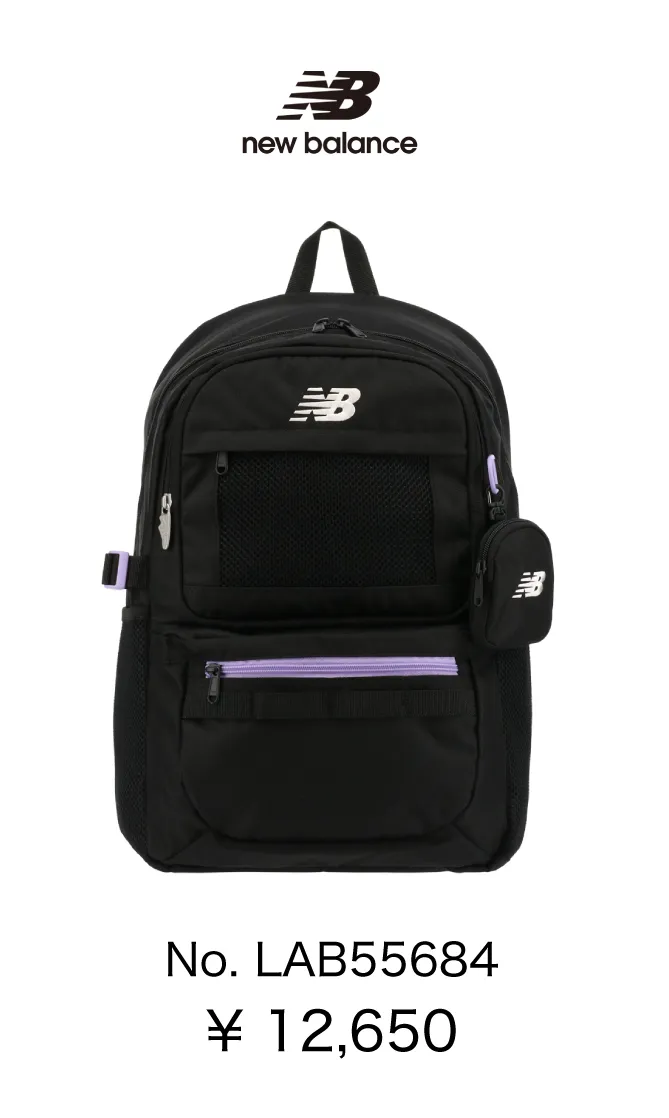 NewBalanceのリュックLAB55684