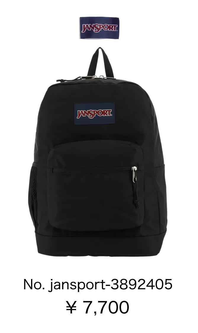 JANSPORTのリュックjansport-3892405