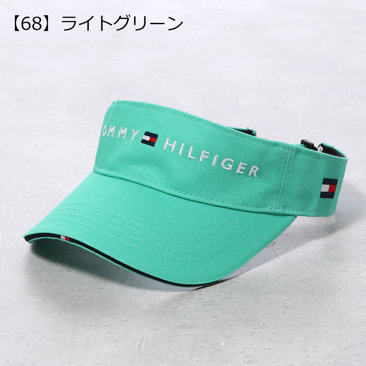 トミーヒルフィガー サンバイザー 帽子 THロゴ THMB90FF Tommy Hilfiger | 定番 コットン サイズ調節可能 ゴルフ | ゴルフ  | サックスバー SAC'S BAR公式サイト