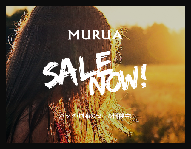 大人気のレディースファッションブランド【MURUA】のバッグ、財布の先行SALEが全国の店舗で10月21日（金）よりスタート！