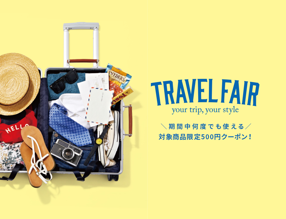 travel-fair-980