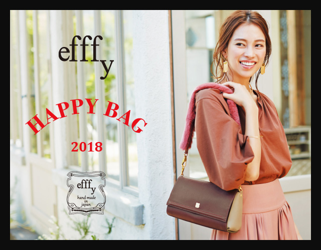 efffy HAPPY BAGを限定本数販売！ - SAC'S BAR