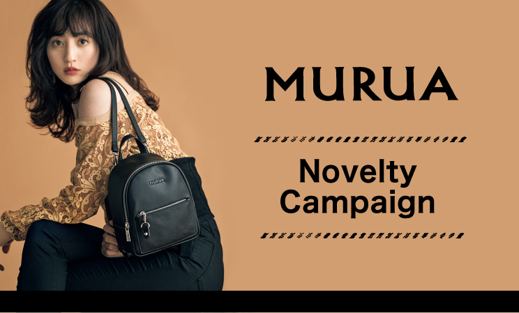 MURUA_NoveltyCampaign