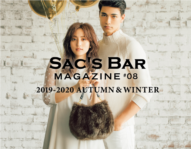 SAC'S BAR MAGAZINE #8  2019-2020 AUTUMN & WINTER リリース！