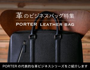 革_w640-300x234.jpg