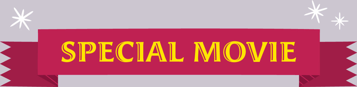 ムンロ王子×サロンドルヴァンのコラボ開運財布、製作秘話ムービーコーナーのタイトル