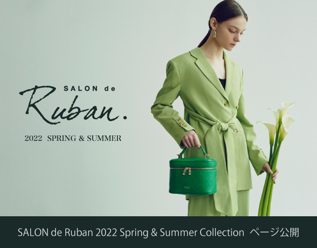SALON de RUBAN Spring & Summer Collection