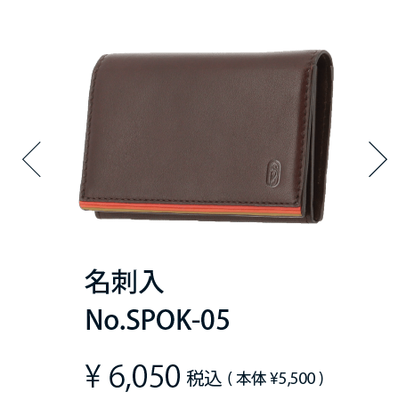 17日まで限定値下げ‼️メンズ財布大SMART PEOPLE