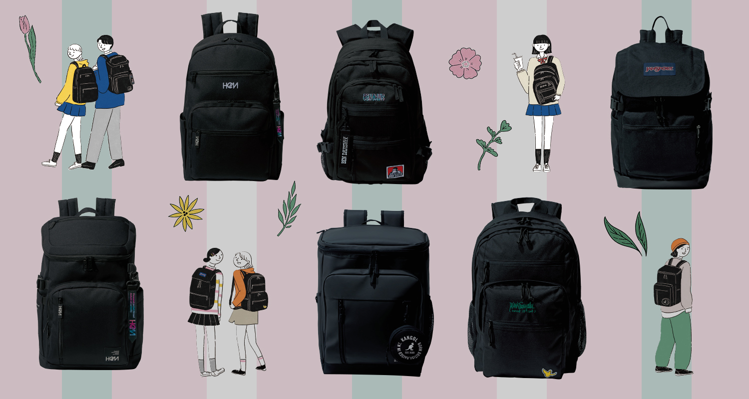 SAC'S BARのスクールリュックが可愛いすぎる