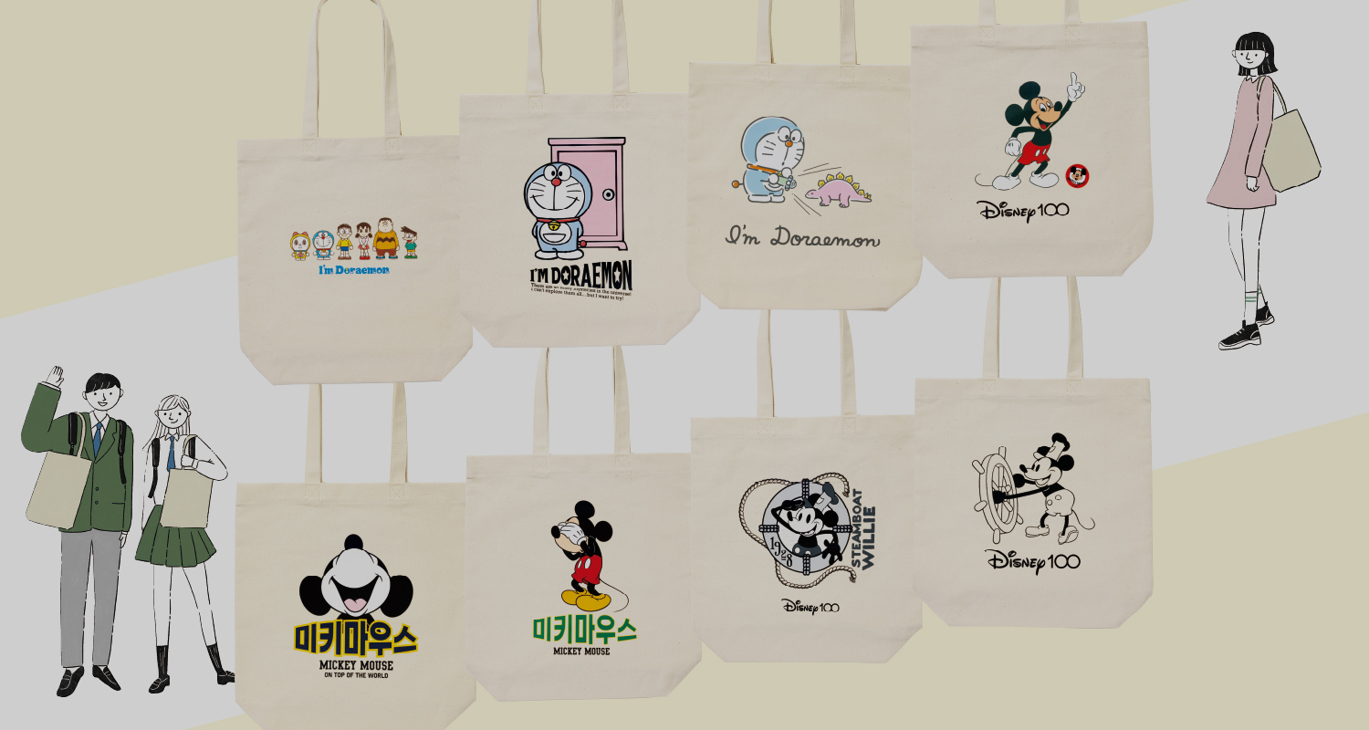 PICK UP! ダイスキ♡キャラで毎日をアップデート