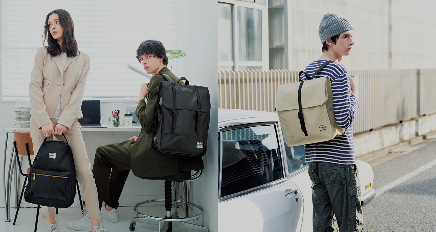 Herschel Supply