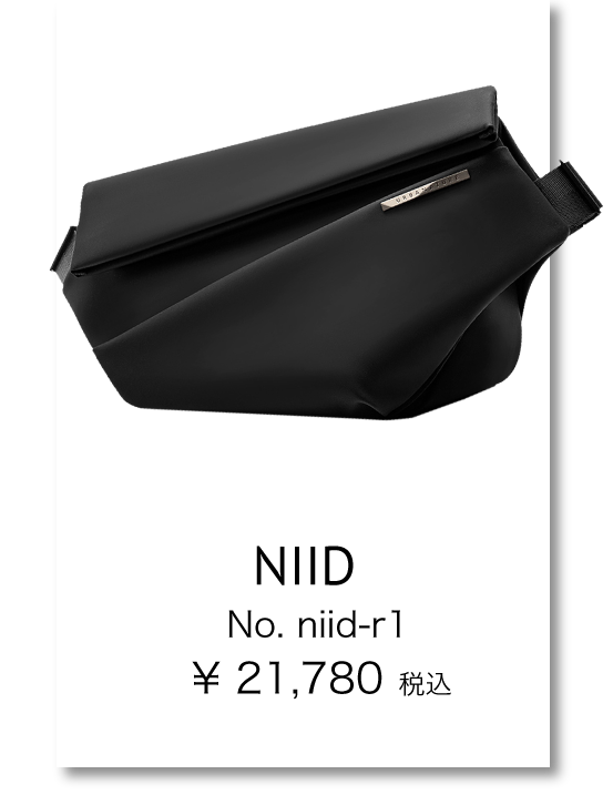 ニード　No.niid-r1