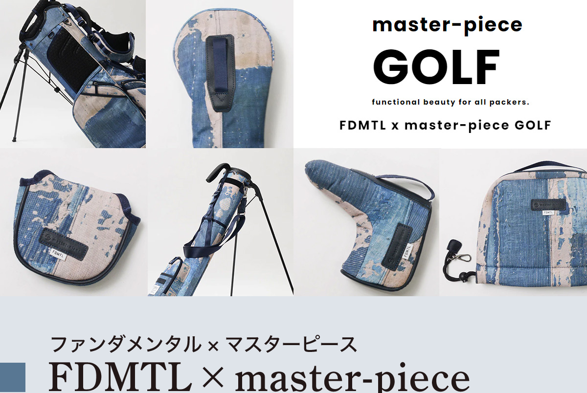 FDMTL×masterpiece
