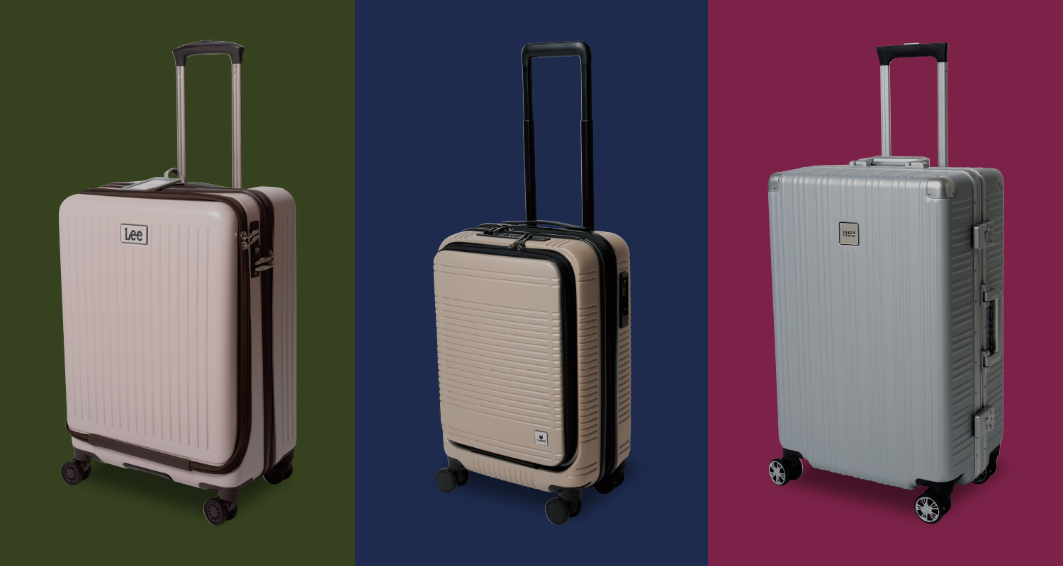 PICK UP! シチュエーション別 おすすめキャリーケース