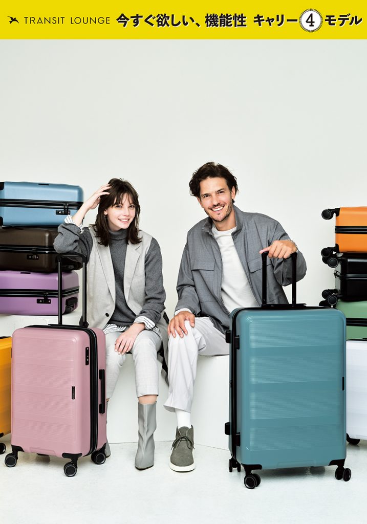 TRANSIT LOUNGE SAC’S BAR