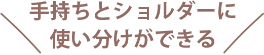 新商品タイトル