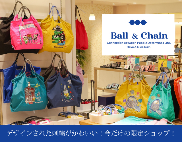 Ball&Chainの期間限定ショップがアトレ川崎で展開中！