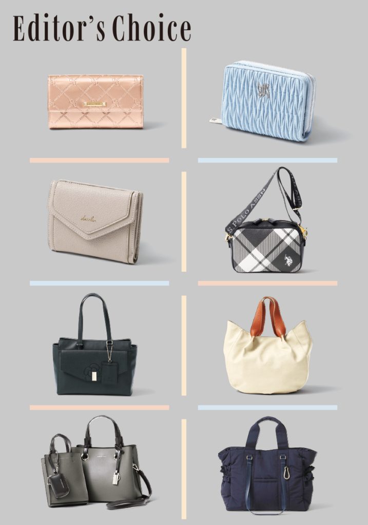 GOOD FUNCTION SAC’S BAR