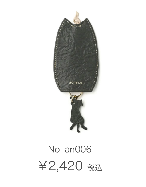🐈2月22日は猫の日🐈にゃんとも可愛い猫グッズ集めましたっ