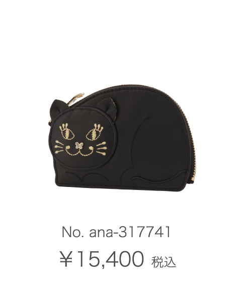 🐈2月22日は猫の日🐈にゃんとも可愛い猫グッズ集めましたっ