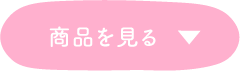 item.1