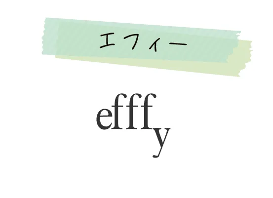 efffy