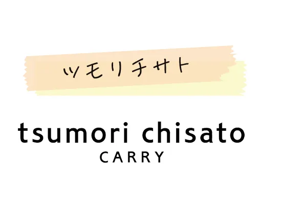 ツモリチサト