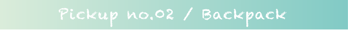 帯タイトル2
