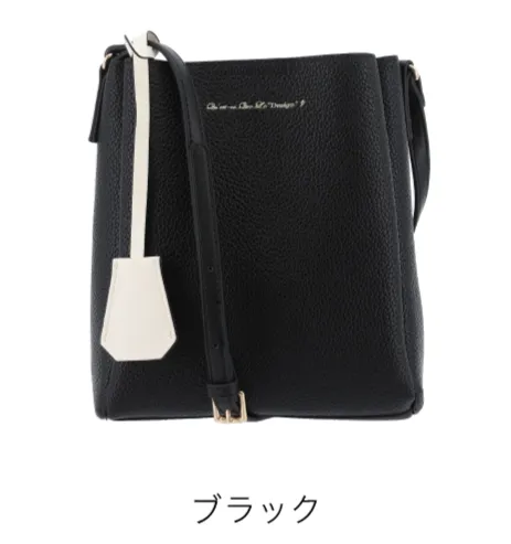 ブラック