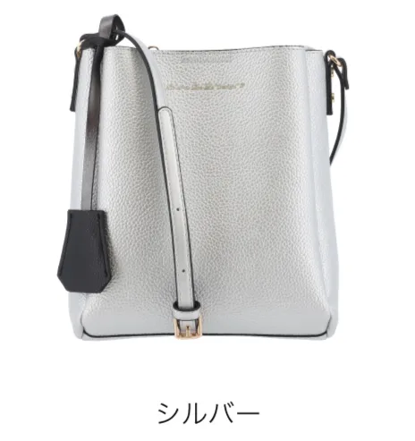 シルバー