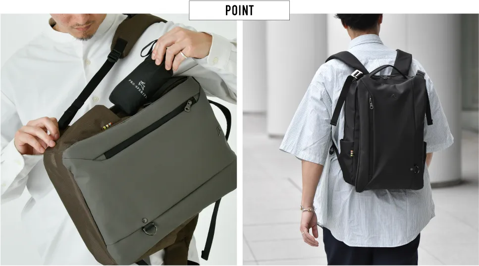 backpack_pointcut