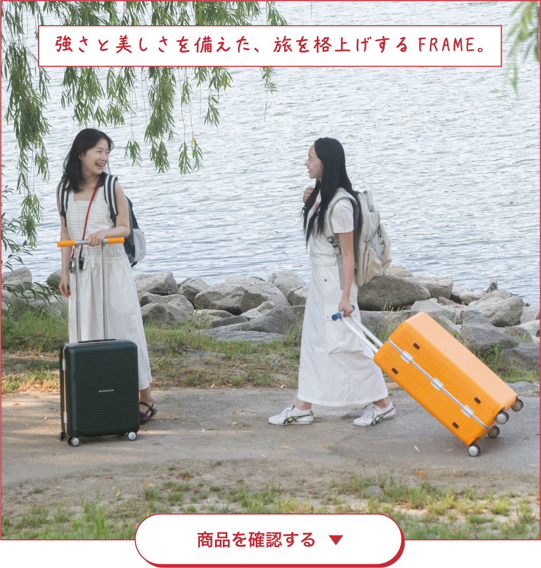 LITEトップ画像ボタン式