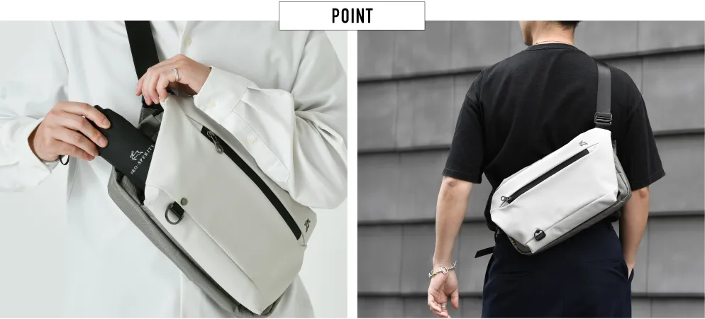 shoulder_pointcut