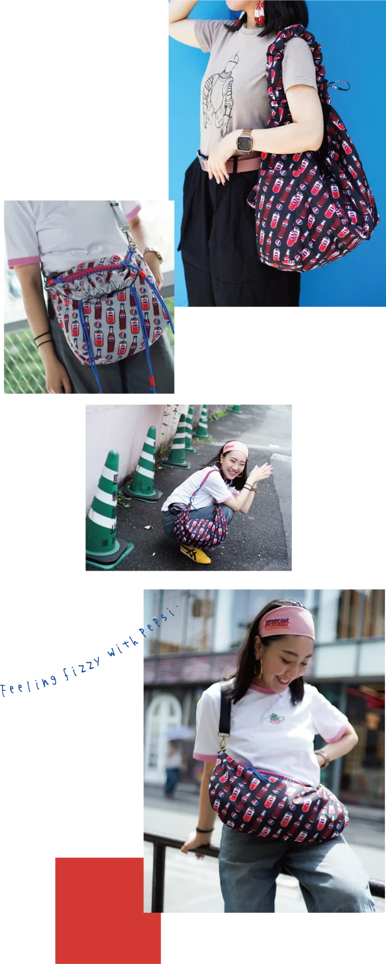 スタイリング写真