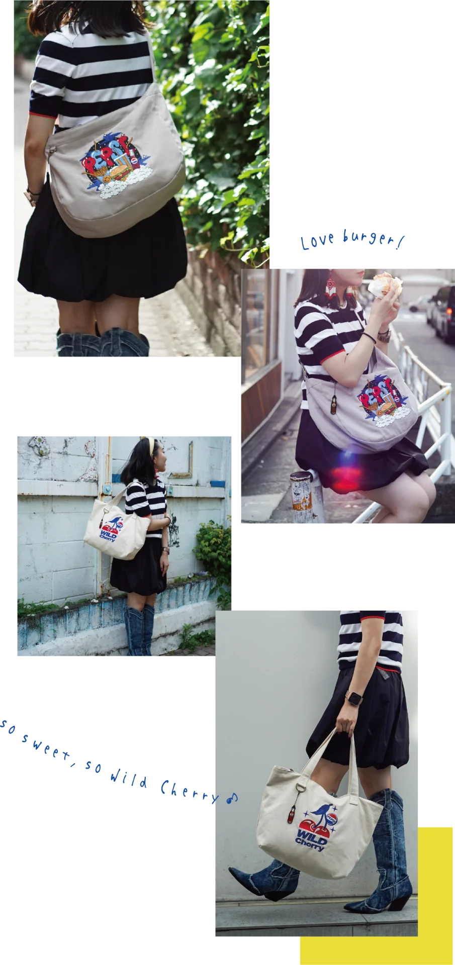 スタイリング写真