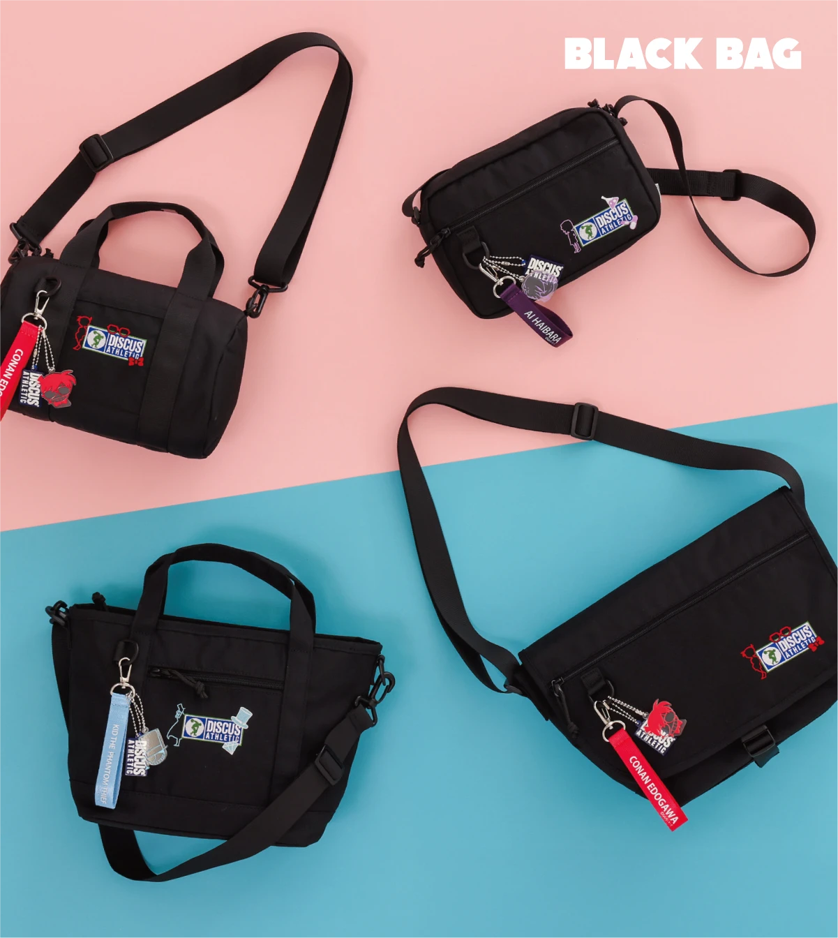 名探偵コナン　ハンドバッグ 名探偵コナン」コナン、灰原、安室のモチーフが隠された