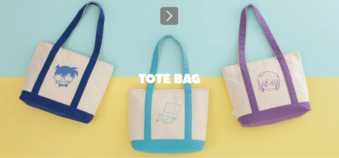 名探偵コナン　ハンドバッグ 名探偵コナン」コナン、灰原、安室のモチーフが隠された