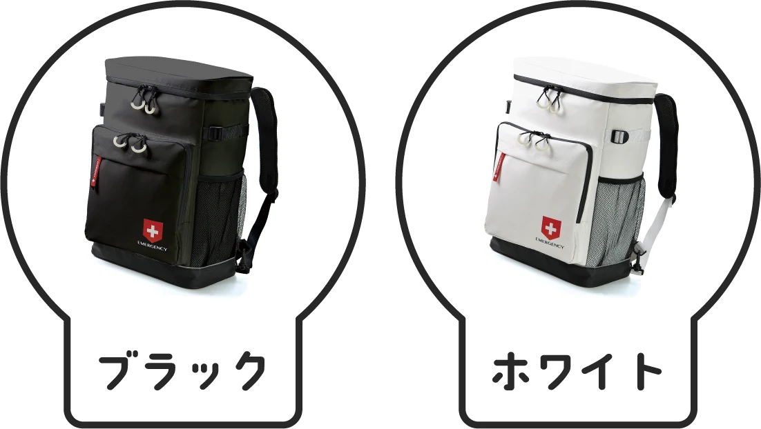 ブラックホワイト