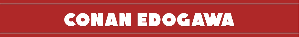 コナンタイトル