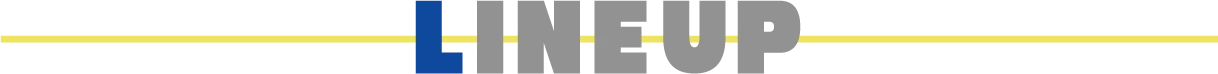 LINEUPの黄色い線