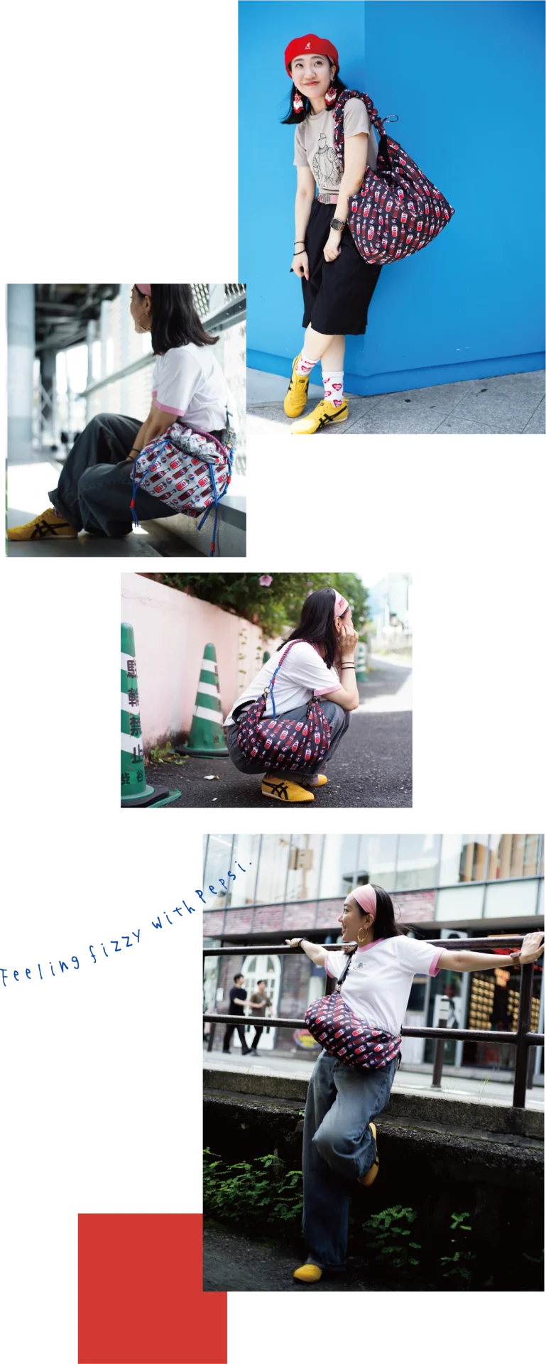 スタイリング写真