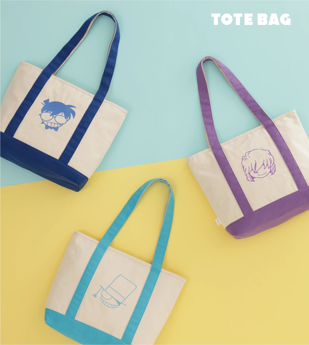 トート集合画像