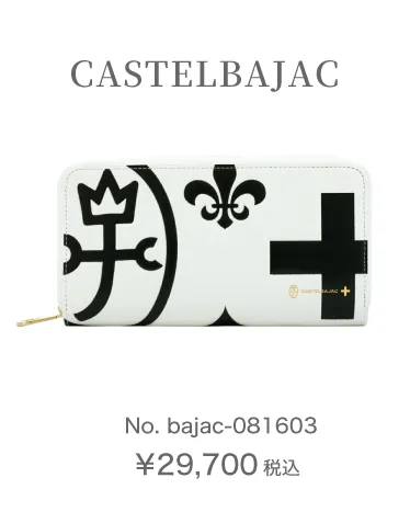 CASTELBAJAC No.bajac-081603